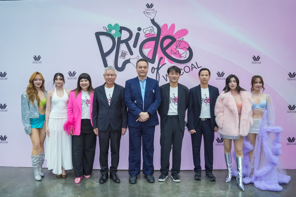 ‘Pride of Wacoal Fashion Show 2025’