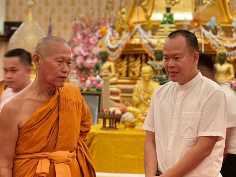 โครงการอบรมคุณธรรม จริยธรรม และธรรมภิบาลเจ้าหน้าที่ เรือนจำกลาง นครสวรรค์