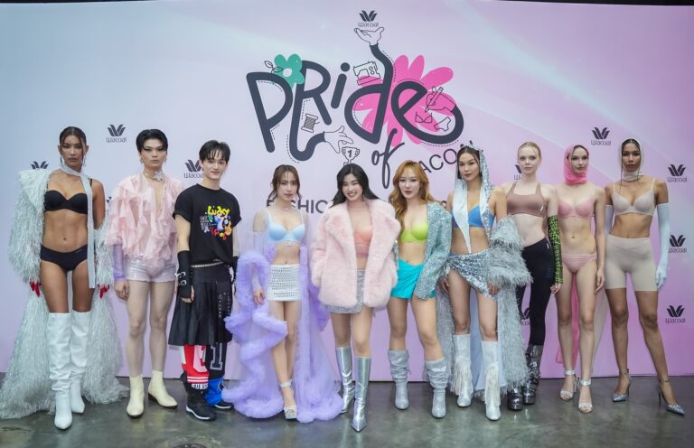 “PRIDE OF WACOAL” วาโก้ภูมิใจในสิ่งที่ทำ ในงานสหกรุ๊ปแฟร์ ครั้งที่ 29