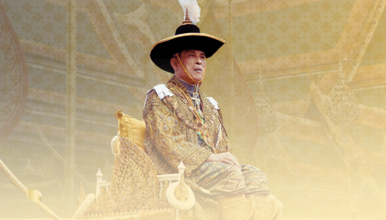 ถวายพระพรชัยมงคล เนื่องในโอกาสวันเฉลิมพระชนมพรรษา พระบาทสมเด็จพระวชิรเกล้าเจ้าอยู่หัว 28 กรกฎาคม 2568